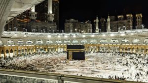Tajweed Lessons
